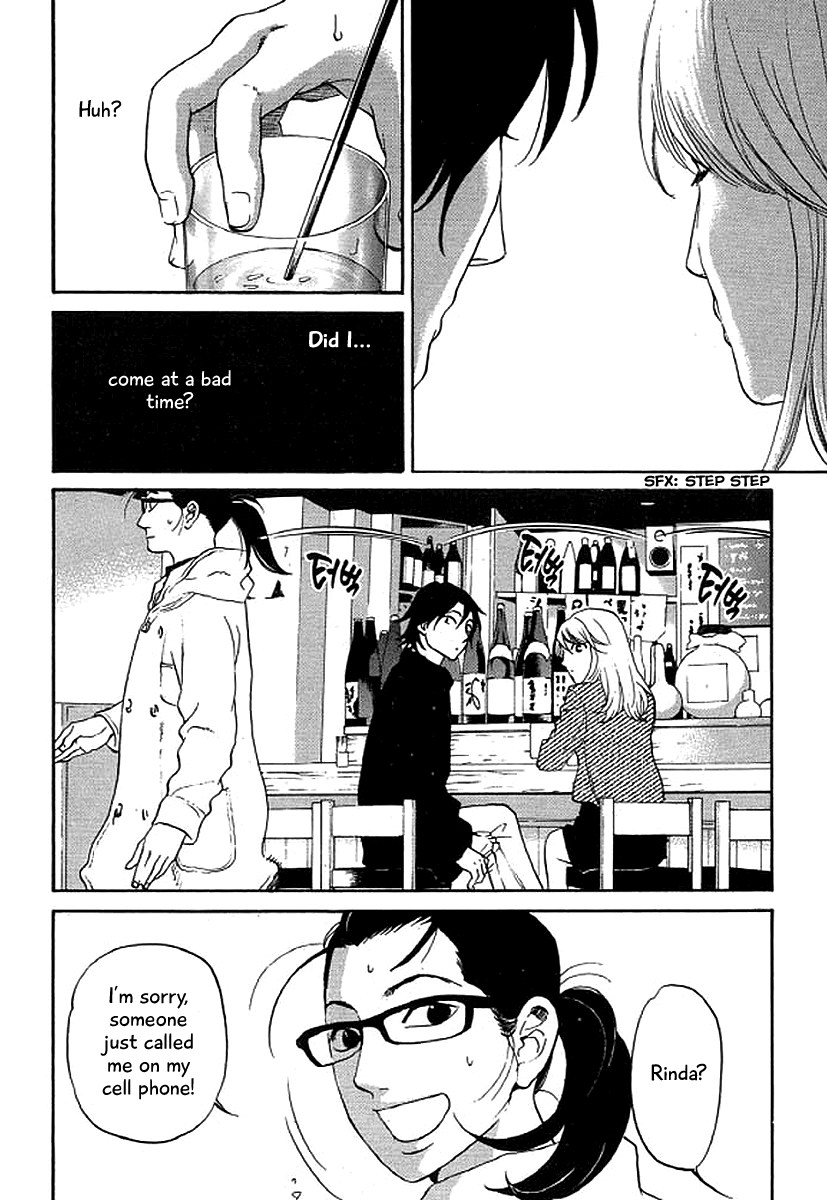 Shima Shima (YAMAZAKI Sayaka) Chapter 40 9